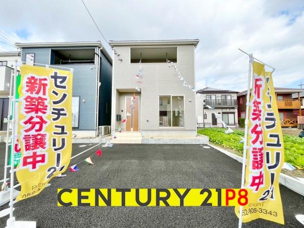 一宮市多加木5丁目の新築一戸建