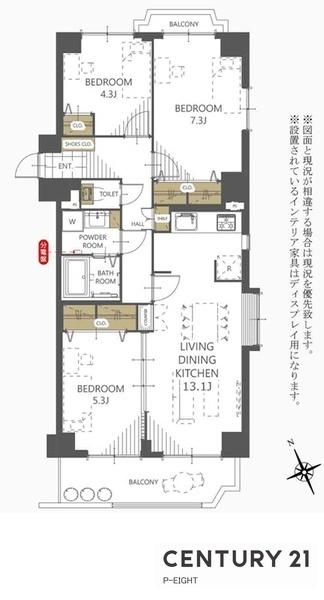 イトーピア植田マンション　中古マンション