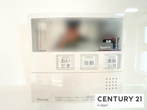 イトーピア植田マンション　中古マンション