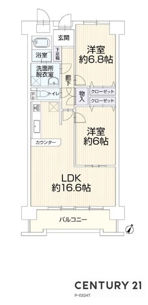 ファミール刈谷　中古マンション