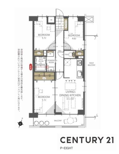 藤和シティコープ大森北　中古マンション