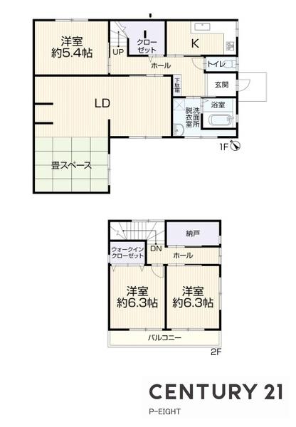 大府市大府町ウドの中古一戸建