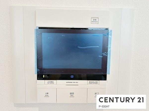 パステル音羽中古マンション