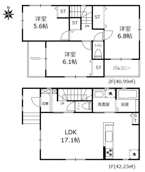 相生山駅4分　緑区ほら貝　中古戸建