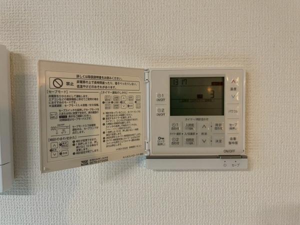 名古屋市緑区ほら貝１丁目の中古一戸建て