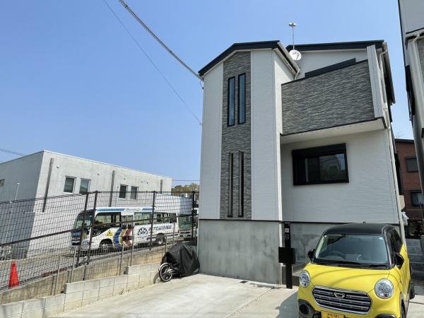 相生山駅4分　緑区ほら貝　中古戸建