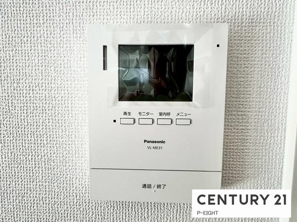 名古屋市守山区大屋敷の新築一戸建