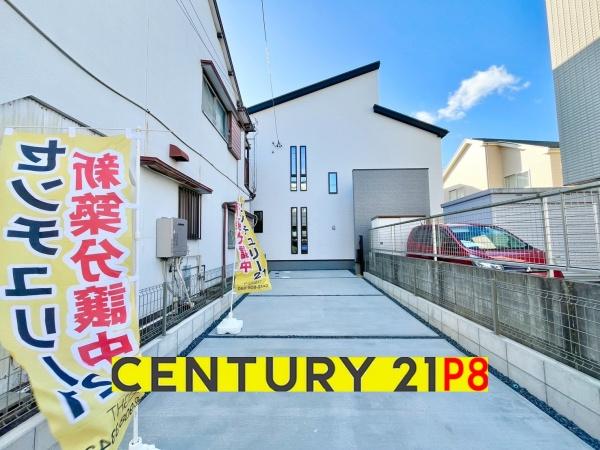 春日井市東神明町２丁目の新築一戸建
