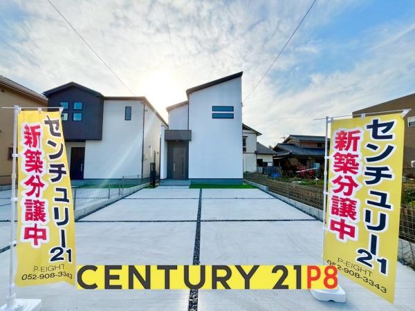 高浜市呉竹町4期1号棟　新築戸建