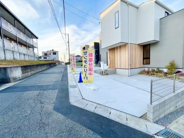 大府市桃山町2号棟