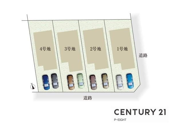 大府市桃山町2号棟