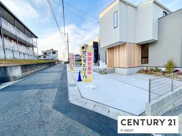大府市桃山町3号棟