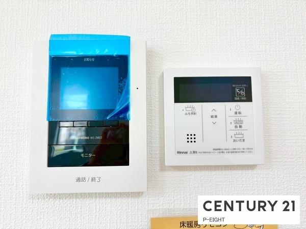 名古屋市北区成願寺１丁目の新築一戸建