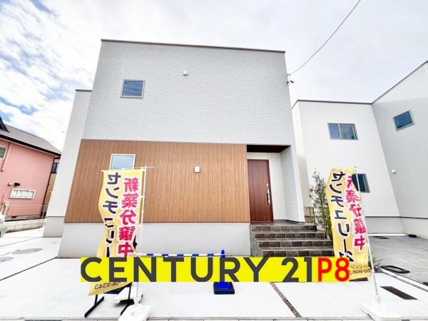 清須市土田郷下切の新築一戸建