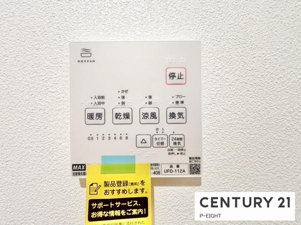 清須市土田郷下切の新築一戸建