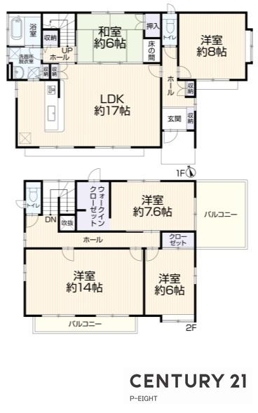 春日井市坂下町５丁目の中古一戸建