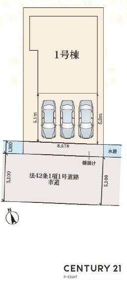 あま市七宝町川部屋敷代の新築一戸建
