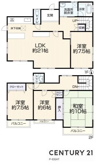 春日井市神屋町の中古一戸建て