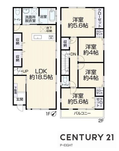 名古屋市中村区野上町の中古一戸建