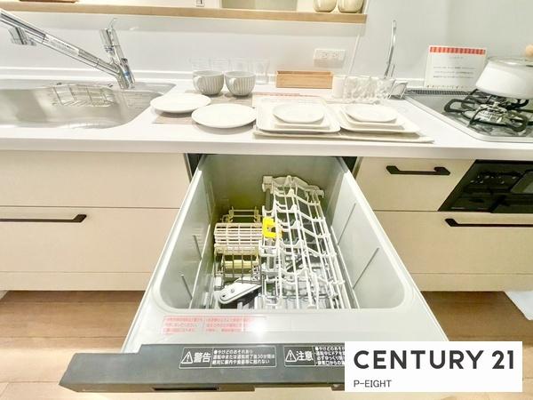 半田市白山町５丁目の中古一戸建て