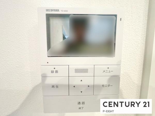 半田市白山町５丁目の中古一戸建て