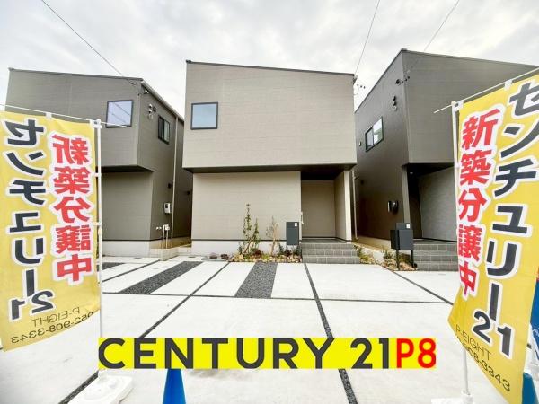 稲沢市稲沢町北島の新築一戸建