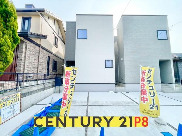常滑市榎戸町2号棟