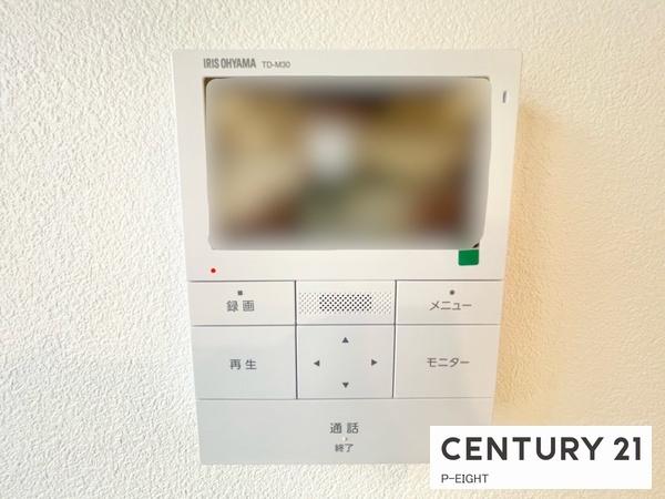 常滑市榎戸町５丁目の中古一戸建て