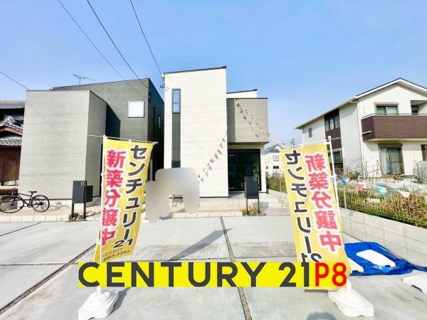 常滑市榎戸町3期1号棟