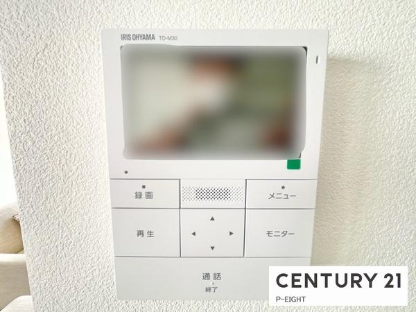 常滑市榎戸町５丁目の中古一戸建て