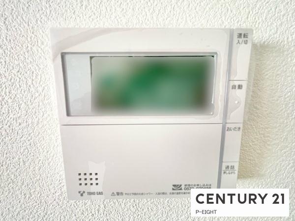 常滑市榎戸町５丁目の中古一戸建て