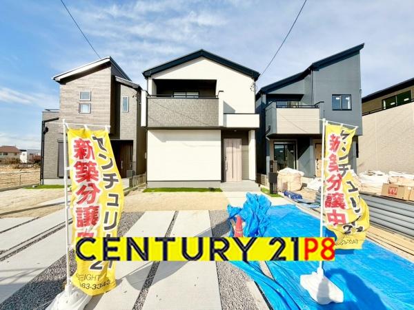 高浜市神明町６丁目の新築一戸建