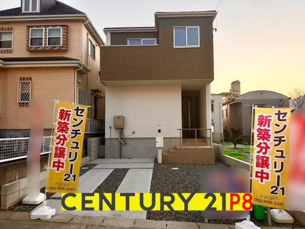 名古屋市天白区鴻の巣２丁目の新築一戸建