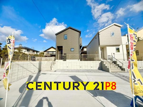 春日井市岩成台７丁目の新築一戸建