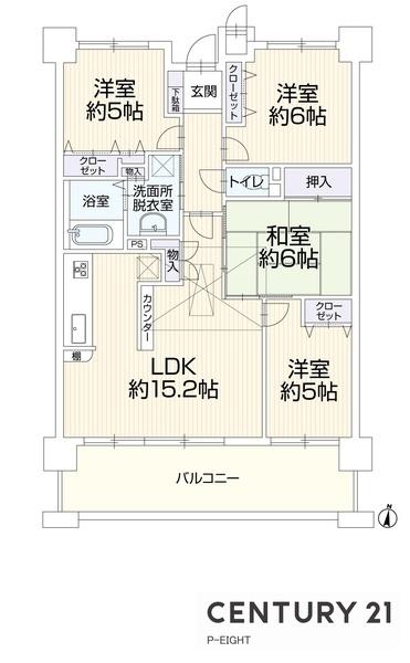 バンベール・ラフィネ道徳　中古マンション