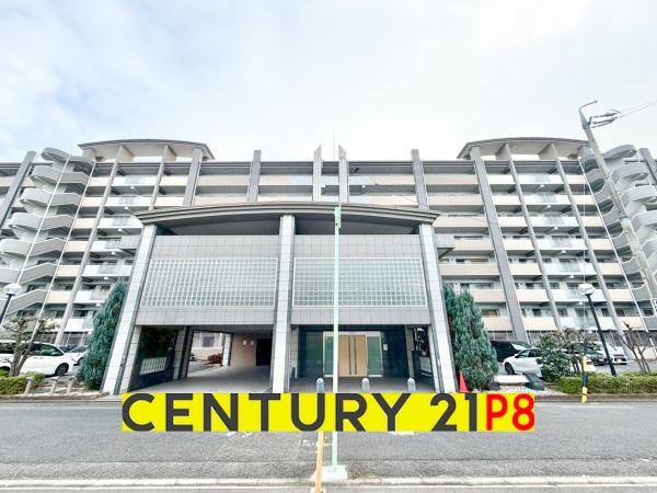バンベール・ラフィネ道徳　中古マンション
