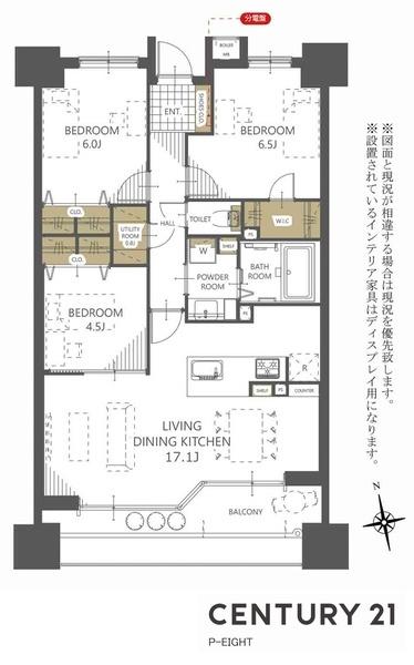 リーデンススクエア一宮　中古マンション