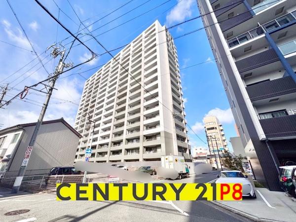 リーデンススクエア一宮 中古マンション