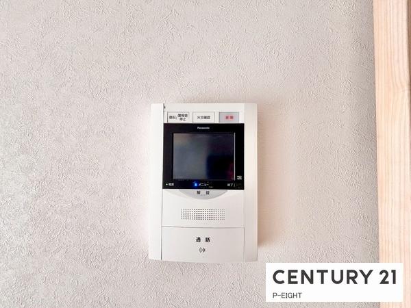 リーデンススクエア一宮　中古マンション
