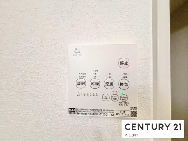 名古屋市西区花原町の新築一戸建
