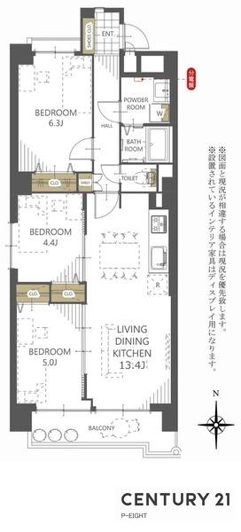 名塚ハウス　中古マンション