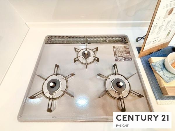 名塚ハウス　中古マンション