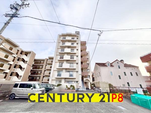 名塚ハウス　中古マンション