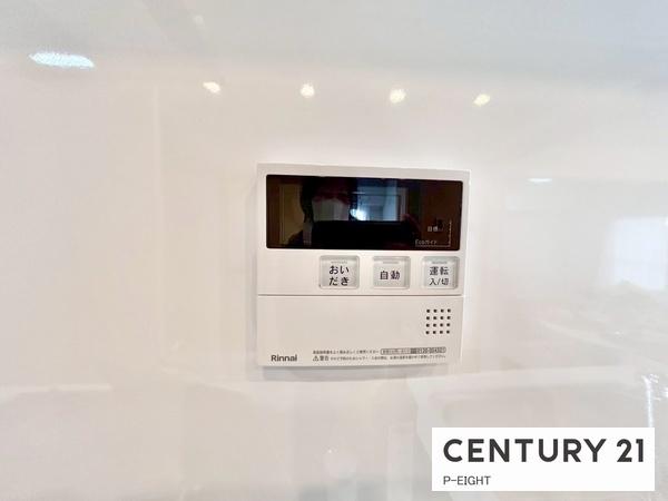 名塚ハウス　中古マンション