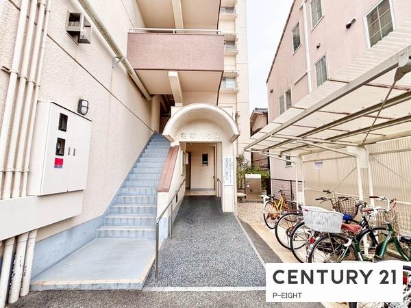 名塚ハウス　中古マンション