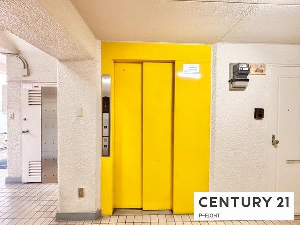 名塚ハウス　中古マンション