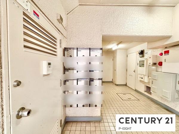 名塚ハウス　中古マンション