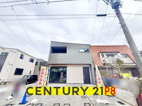 清須市西枇杷島町下新の新築一戸建