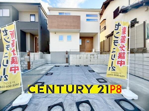 春日井市中央台６丁目の新築一戸建
