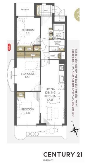 ダイアパレス八事隼人池　中古マンション